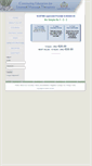 Mobile Screenshot of celmt.com